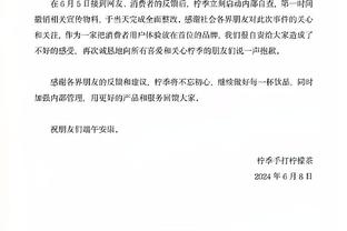 英媒：阿隆索是接任渣叔的领跑者 爱德华兹想完全掌控利物浦运营